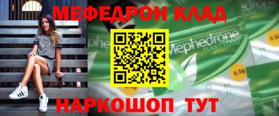 хмурый Абакан