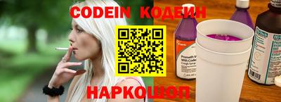 дистиллят марихуана Абакан
