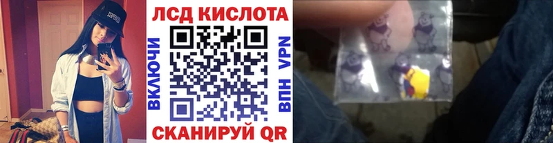 mega зеркало  купить  сайты  Абакан  Марки NBOMe 1500мкг 