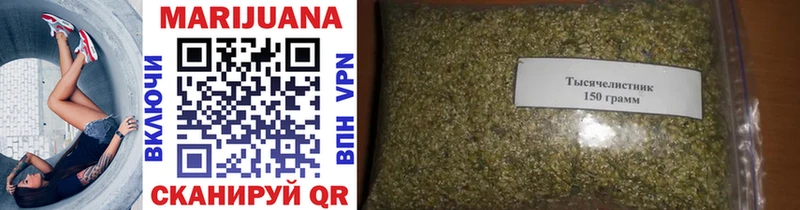 MEGA рабочий сайт  Абакан  Канабис планчик  где купить наркоту 