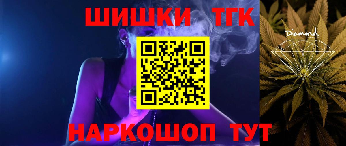 Конопля гибрид  Канабис LSD WEED  Бошки марихуана конопля  Абакан  МАРИХУАНА VHQ 